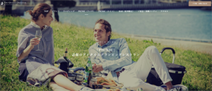 PICNIC