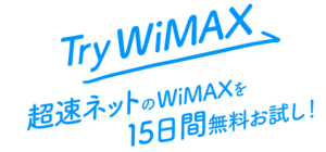 Try WiMAX